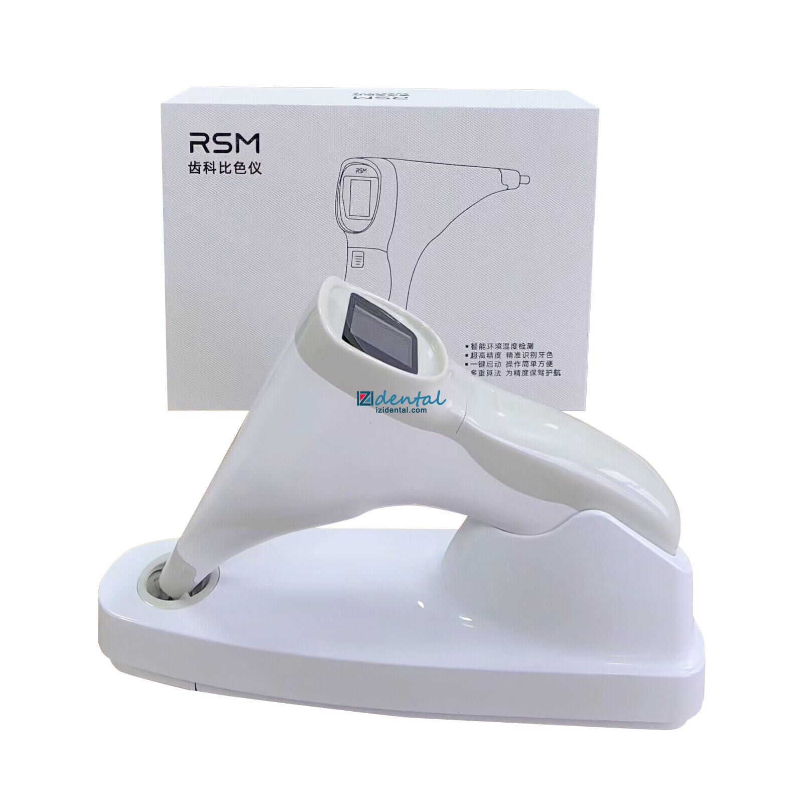 Digital Tooth Shade Matching Devices Dental Digital Shade Guide with VITA Shade System